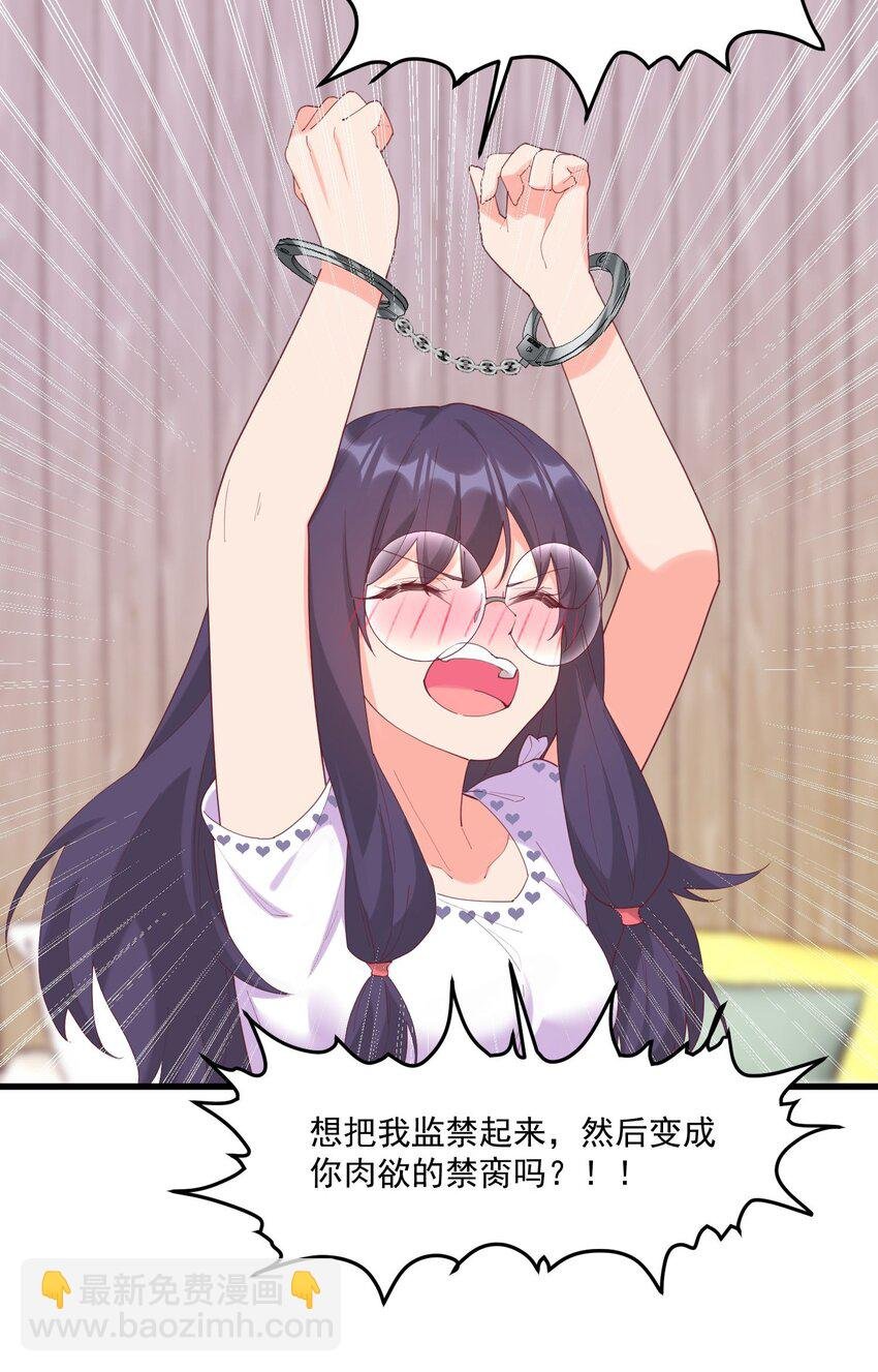 025 你还在吗