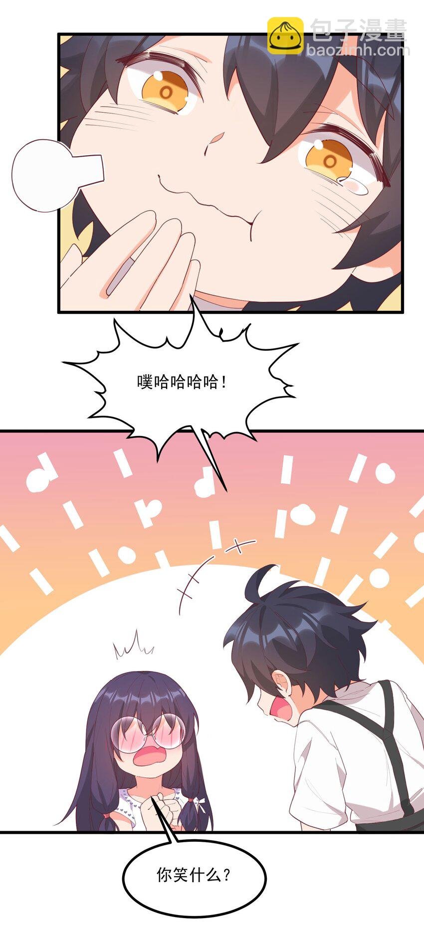 025 你还在吗