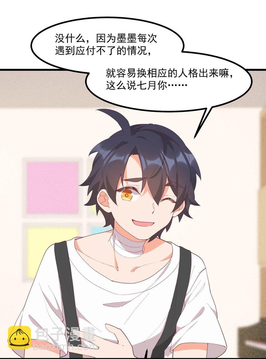 025 你还在吗