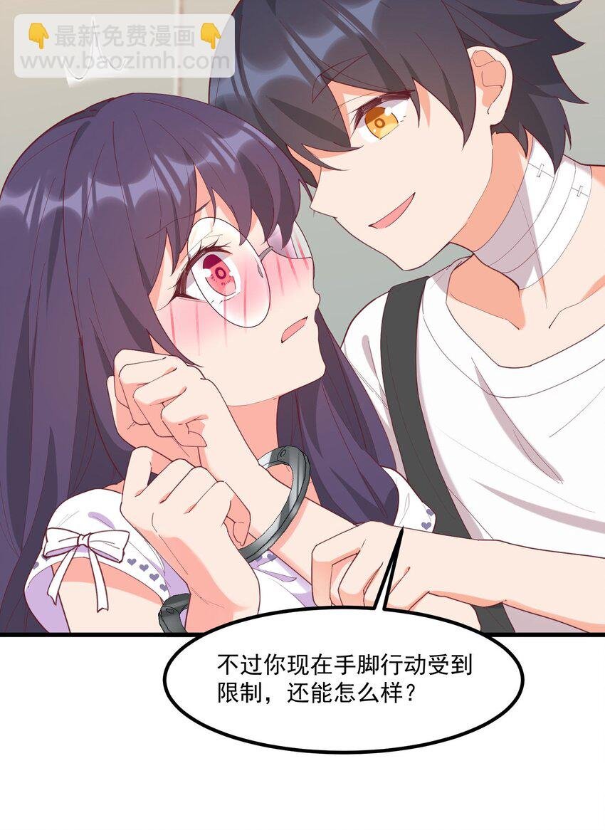 025 你还在吗