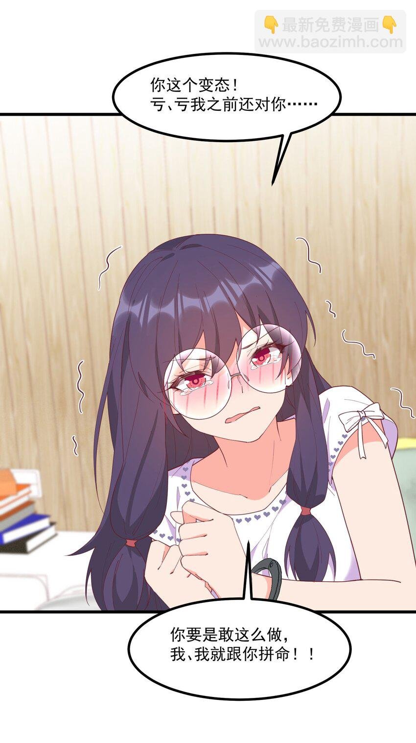 025 你还在吗