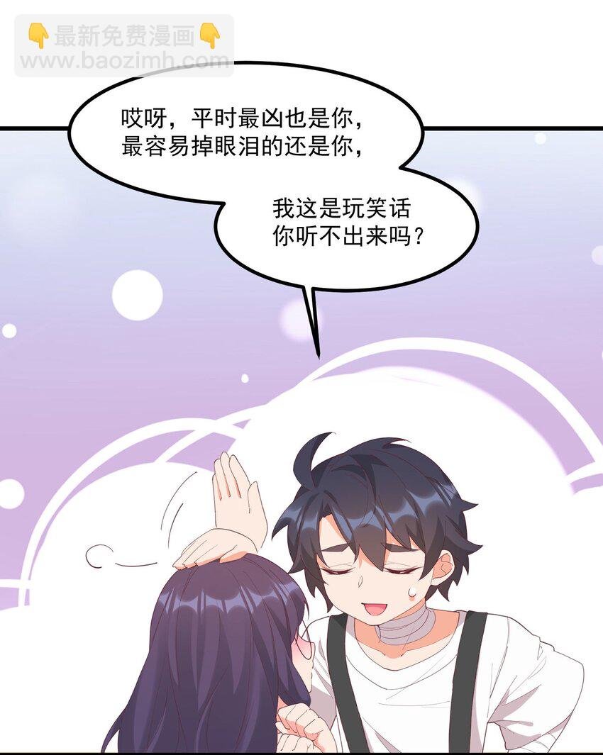 025 你还在吗