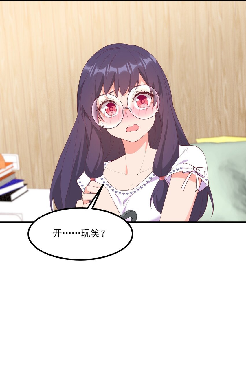 025 你还在吗