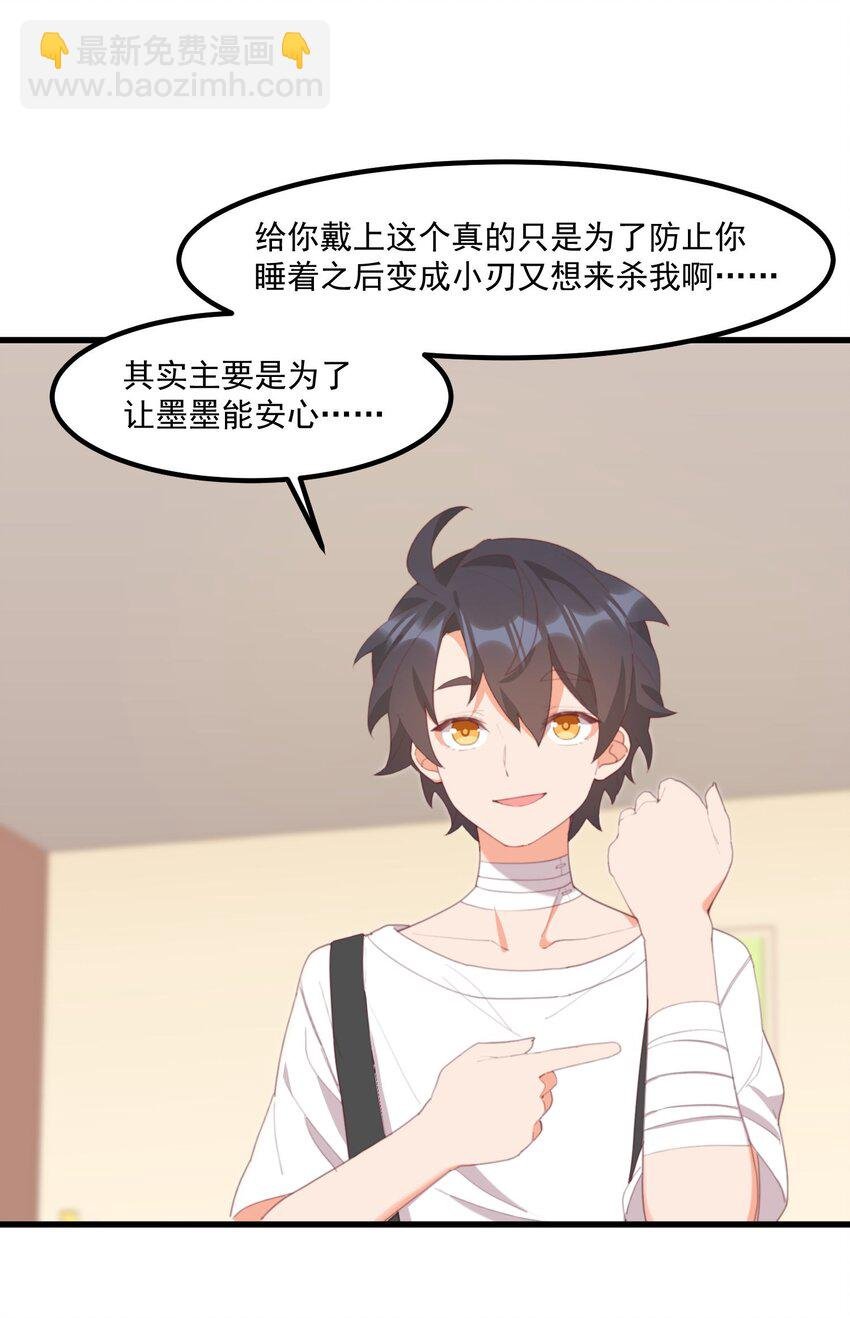 025 你还在吗