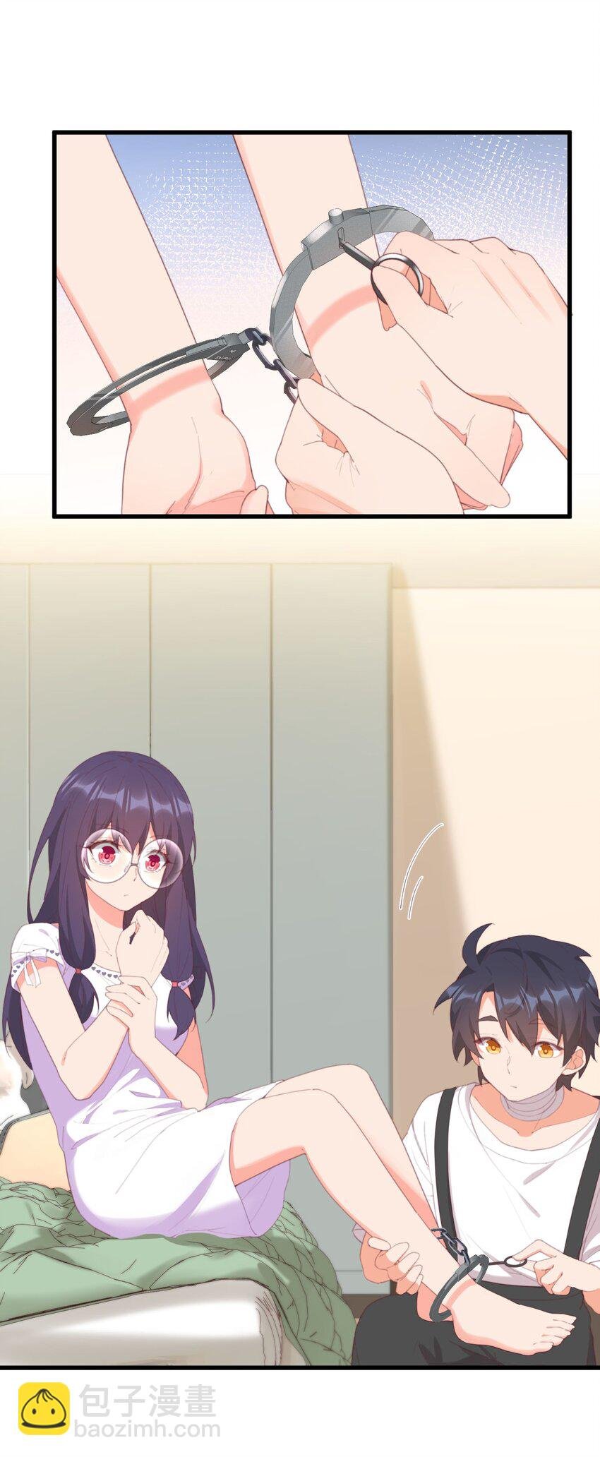 025 你还在吗