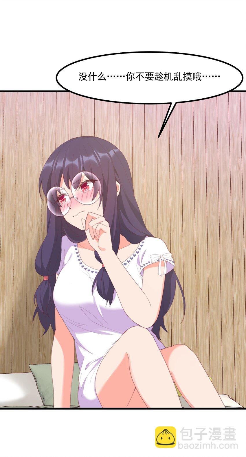 025 你还在吗
