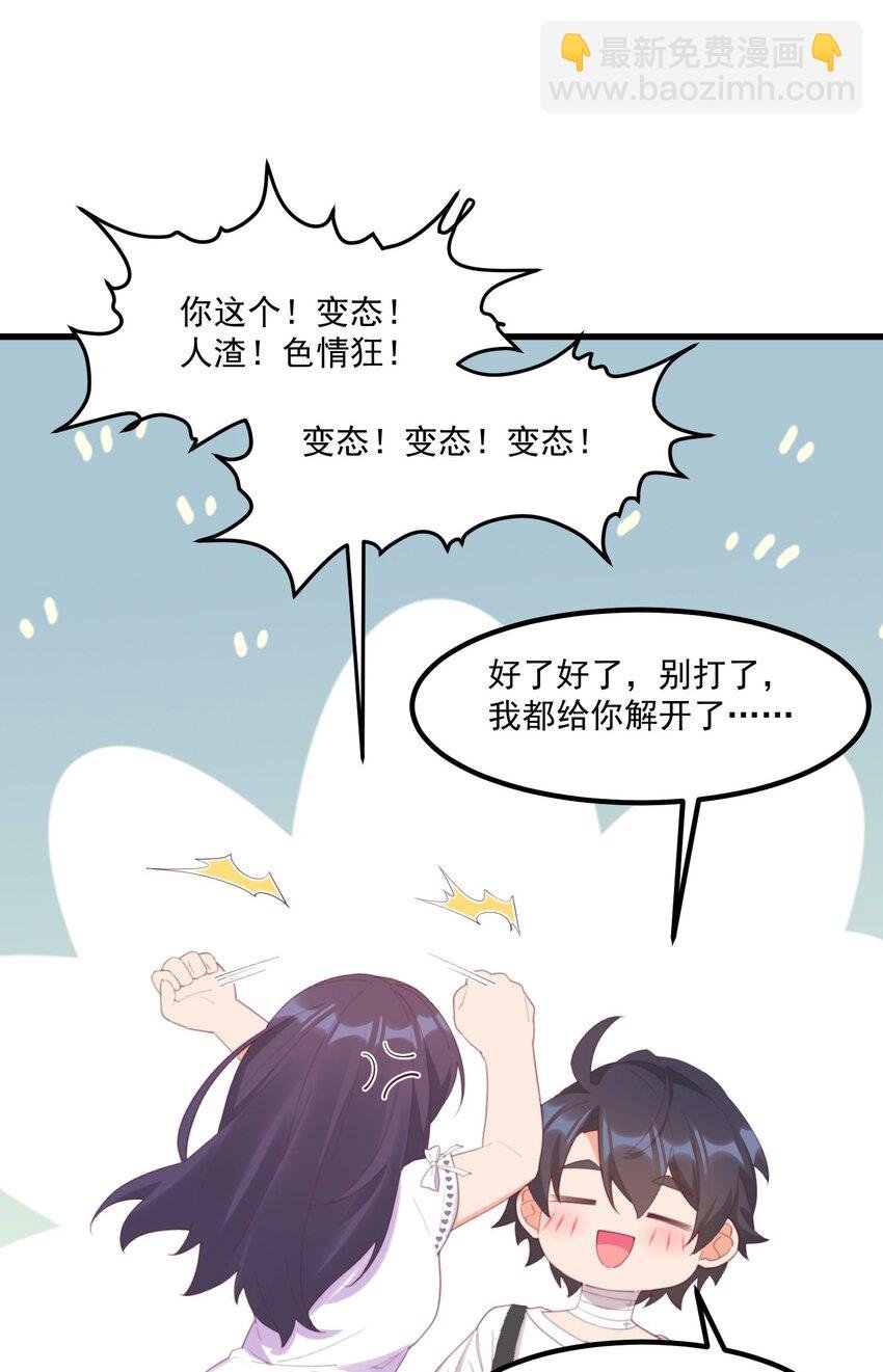 025 你还在吗