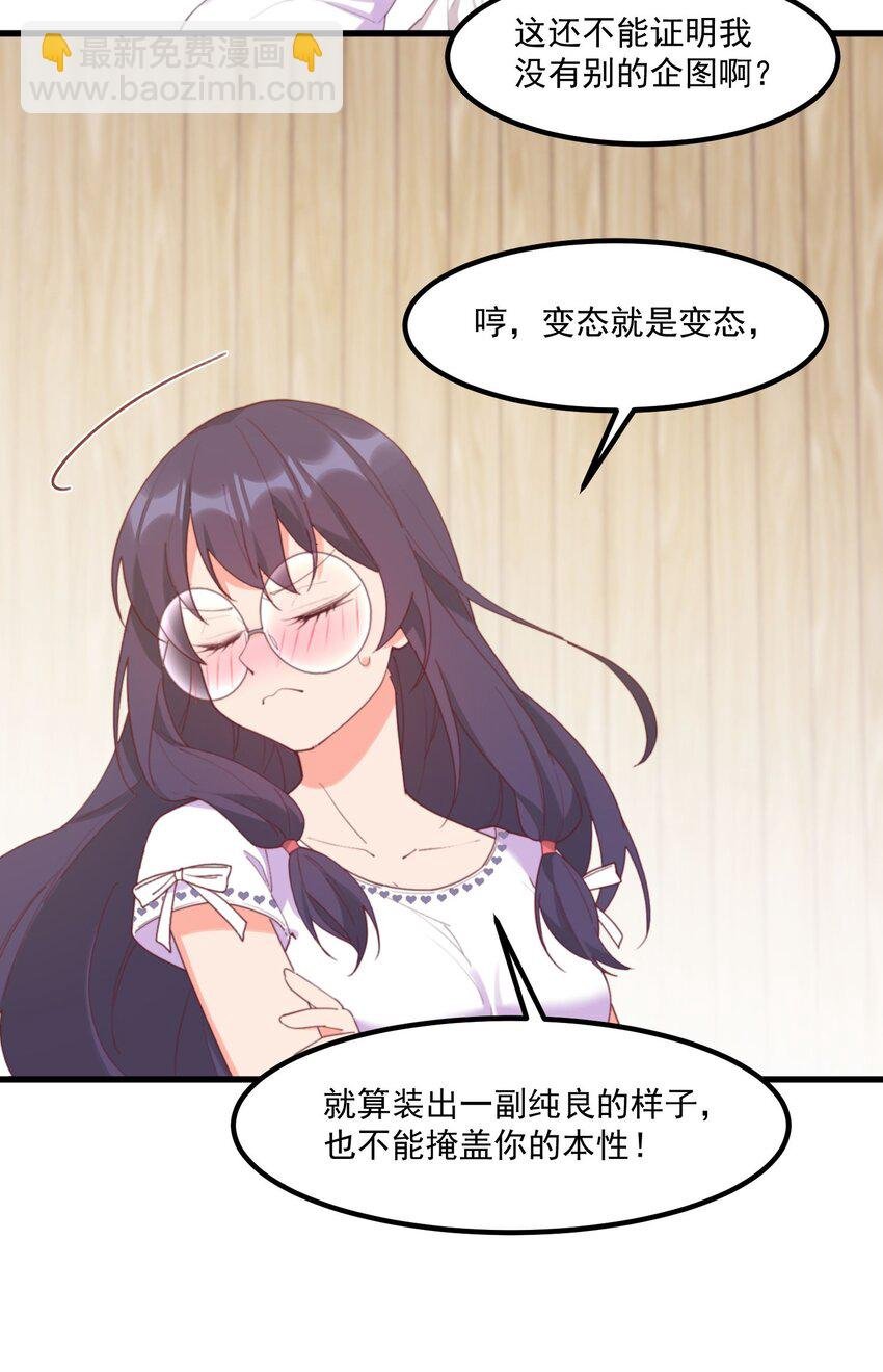 025 你还在吗