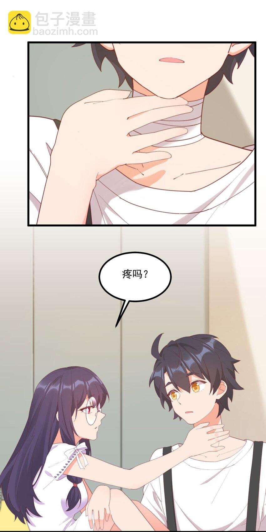 025 你还在吗