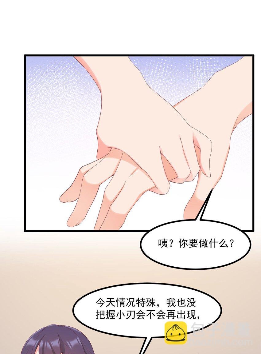 025 你还在吗