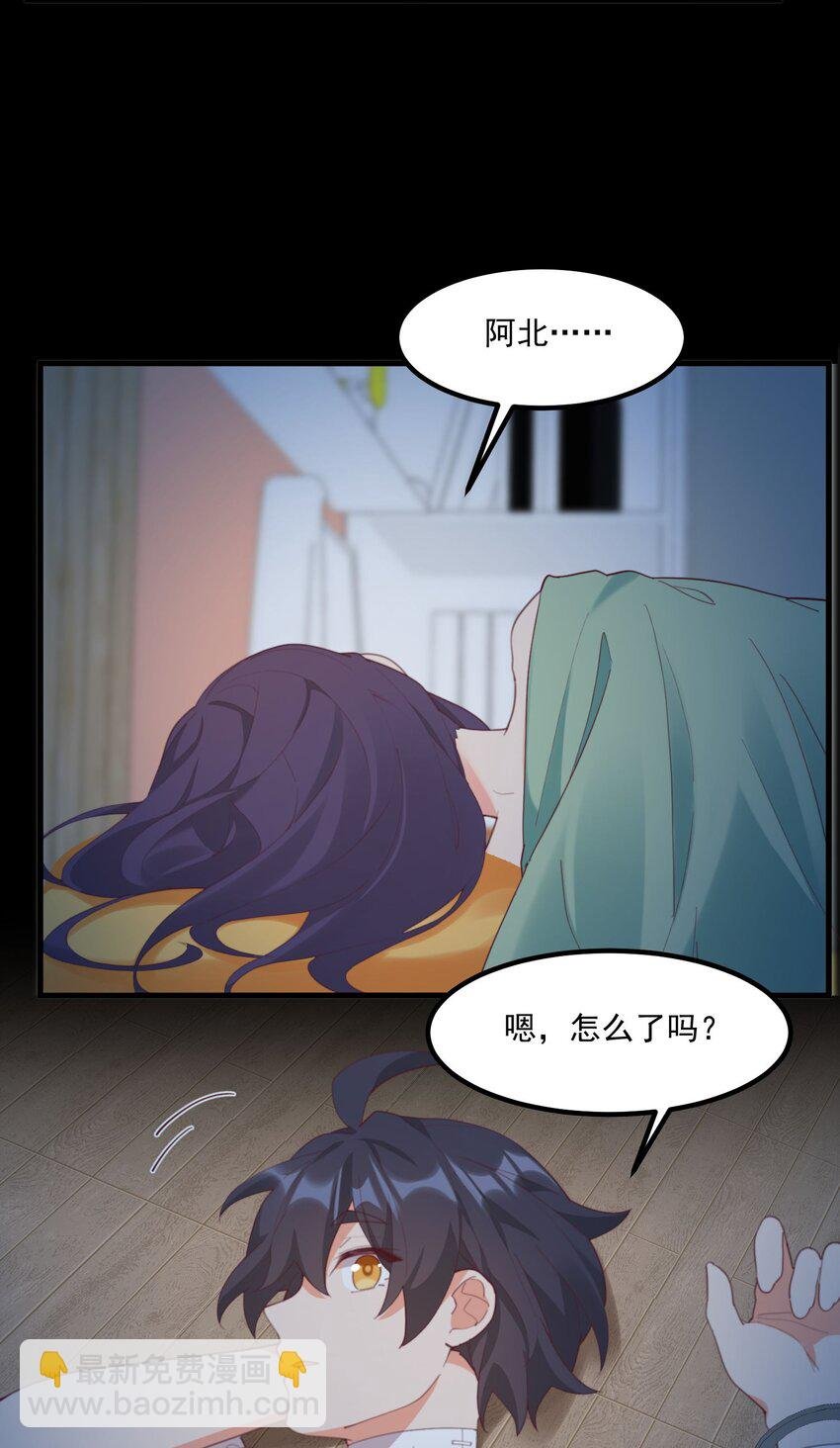 026 超级黑客