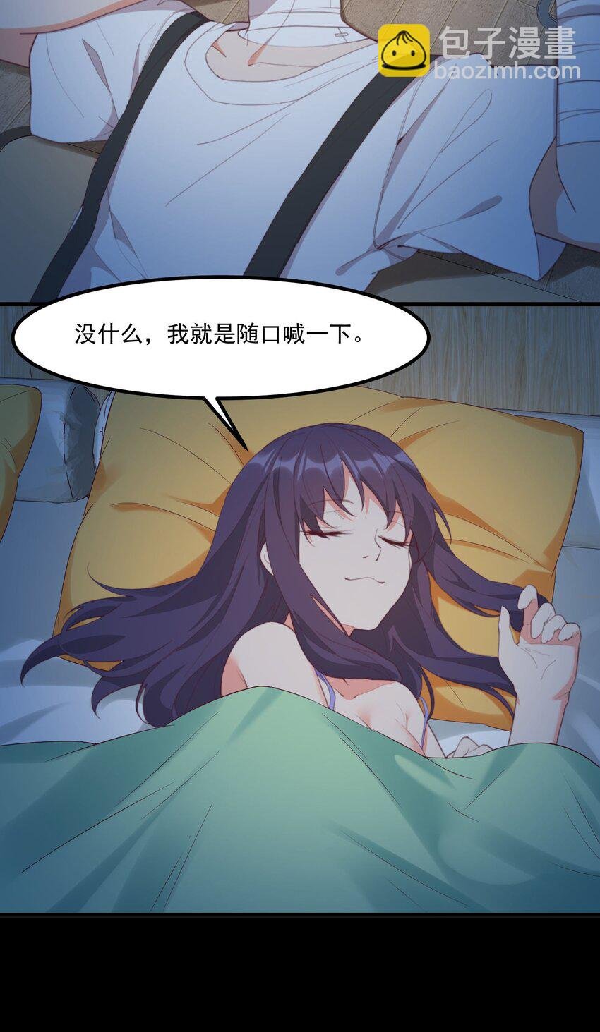 026 超级黑客