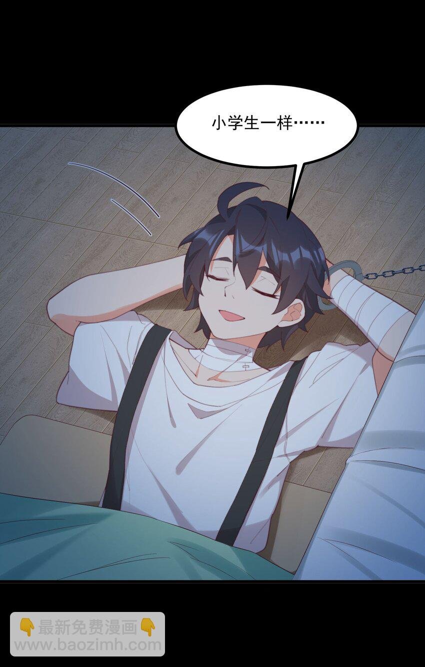 026 超级黑客