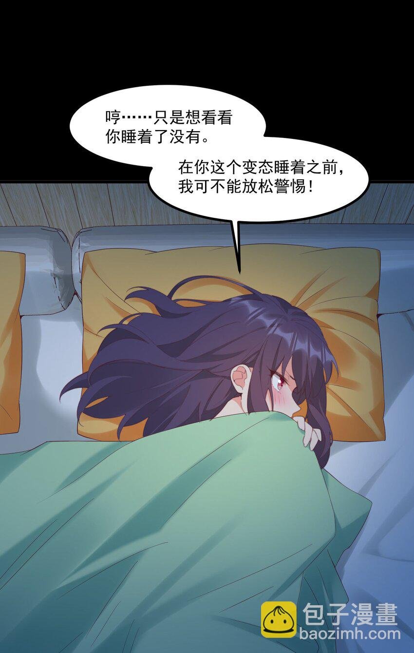 026 超级黑客