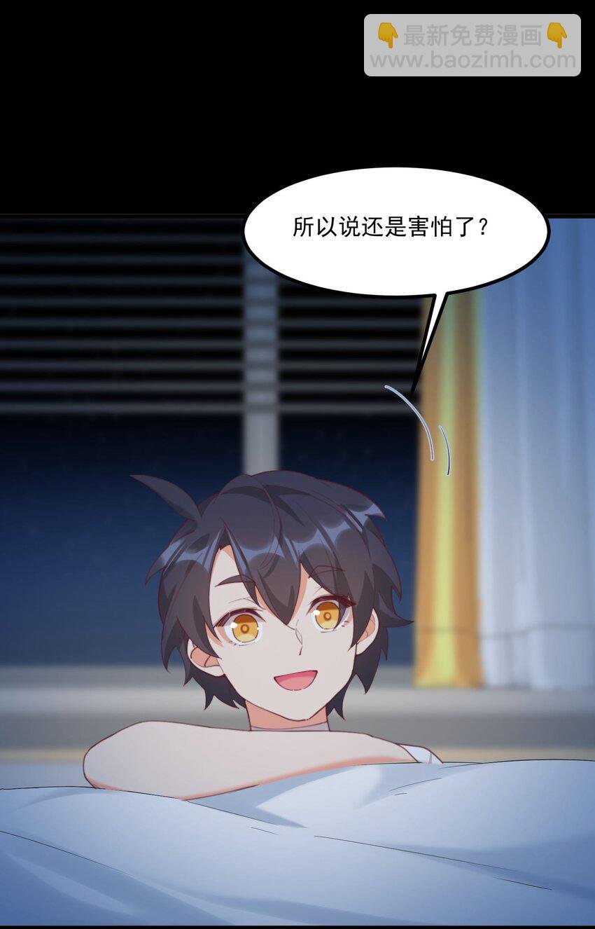 026 超级黑客