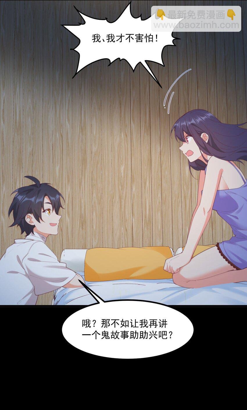 026 超级黑客