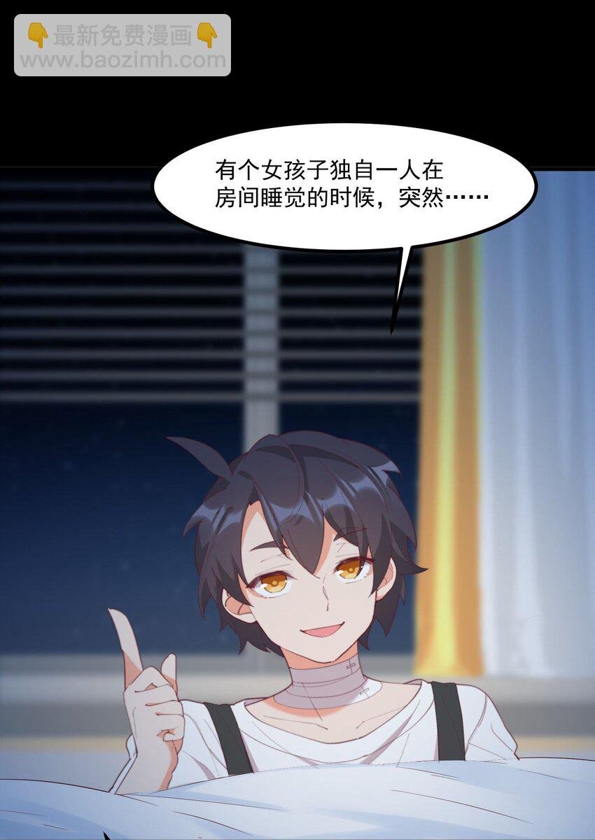 026 超级黑客