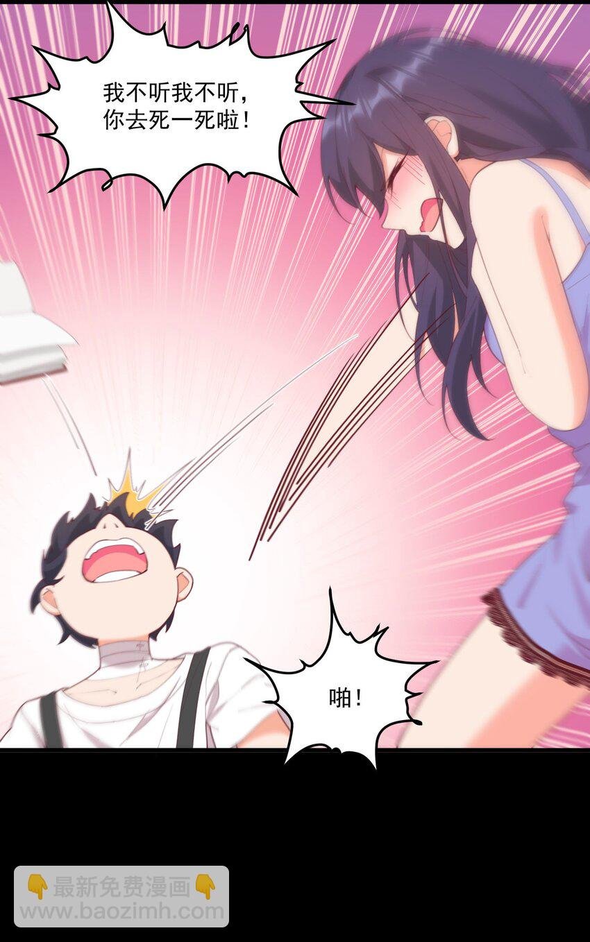 026 超级黑客