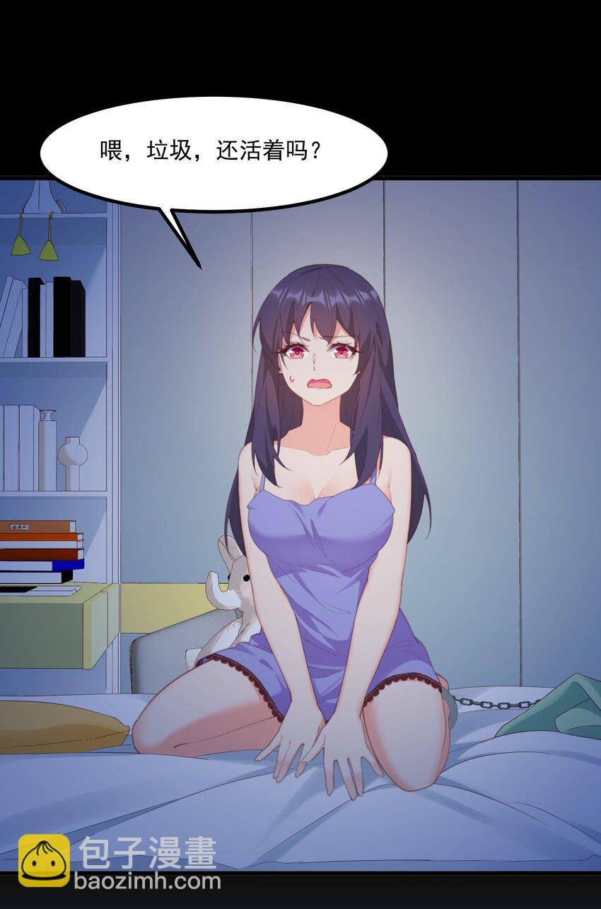 026 超级黑客