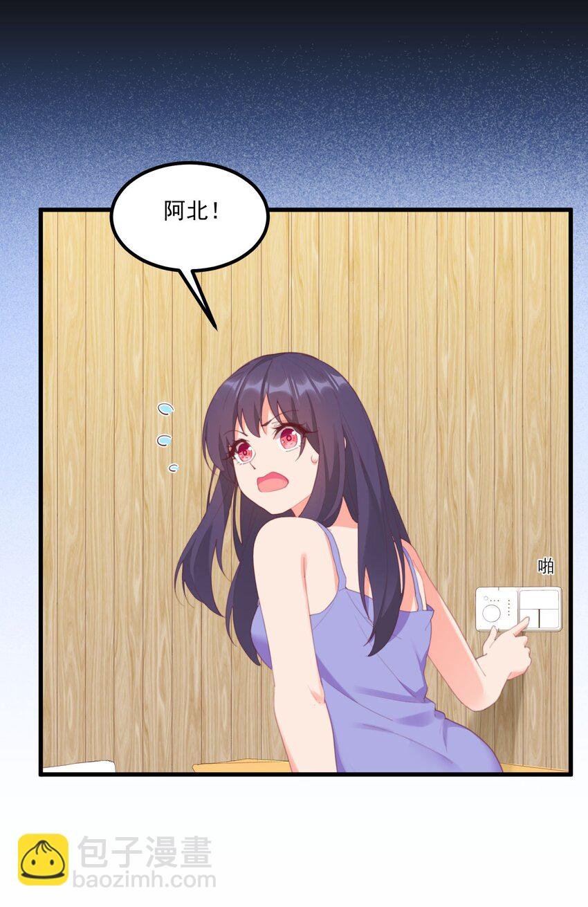 026 超级黑客