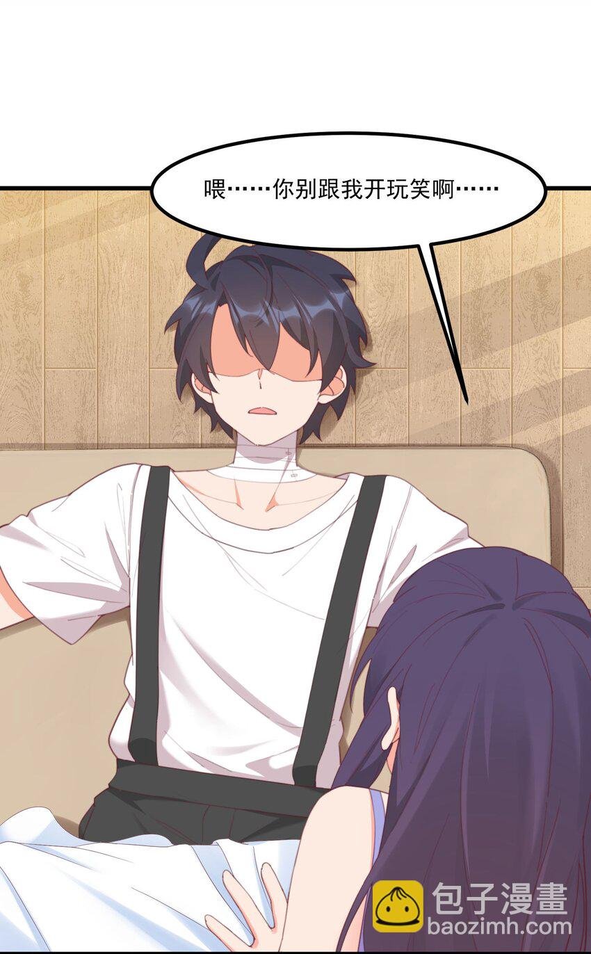 026 超级黑客