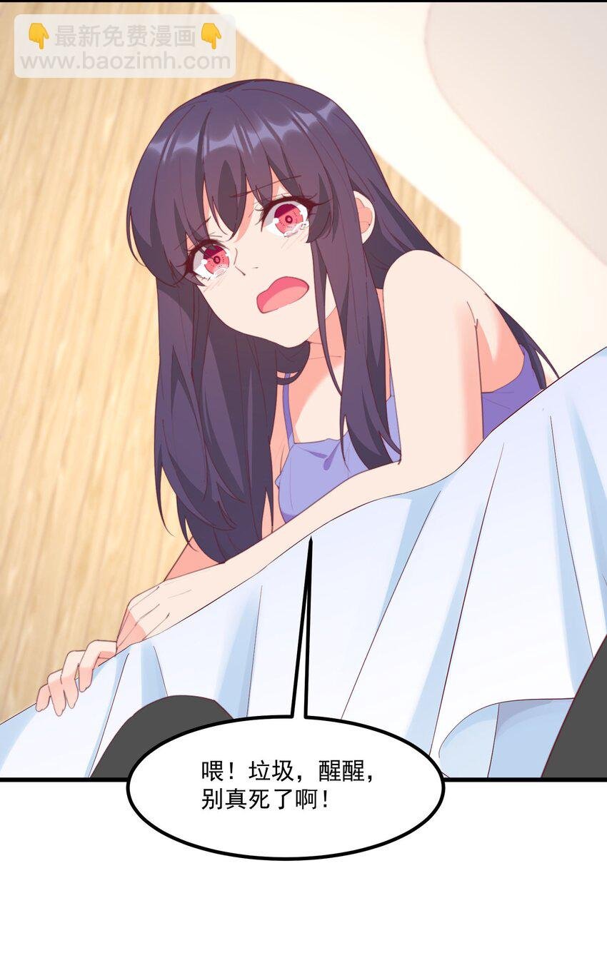 026 超级黑客