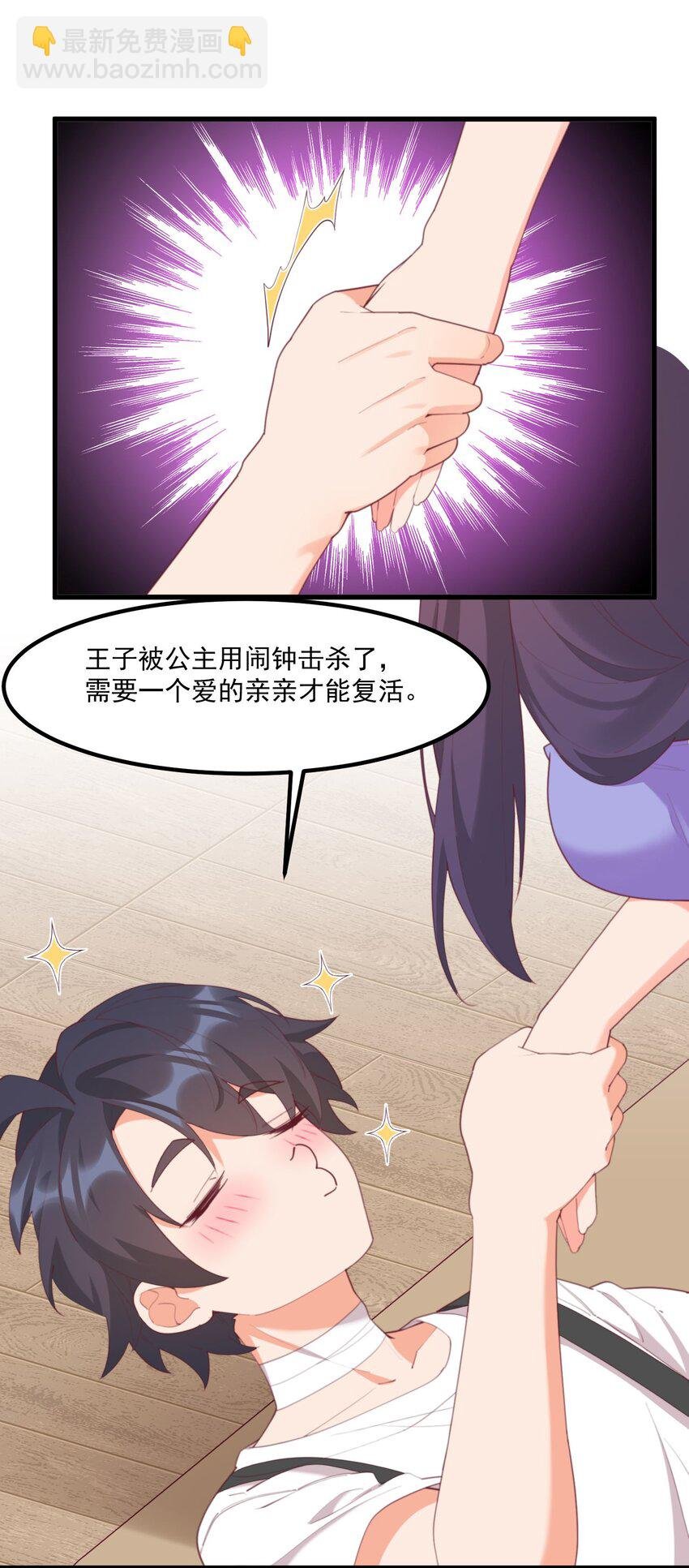 026 超级黑客