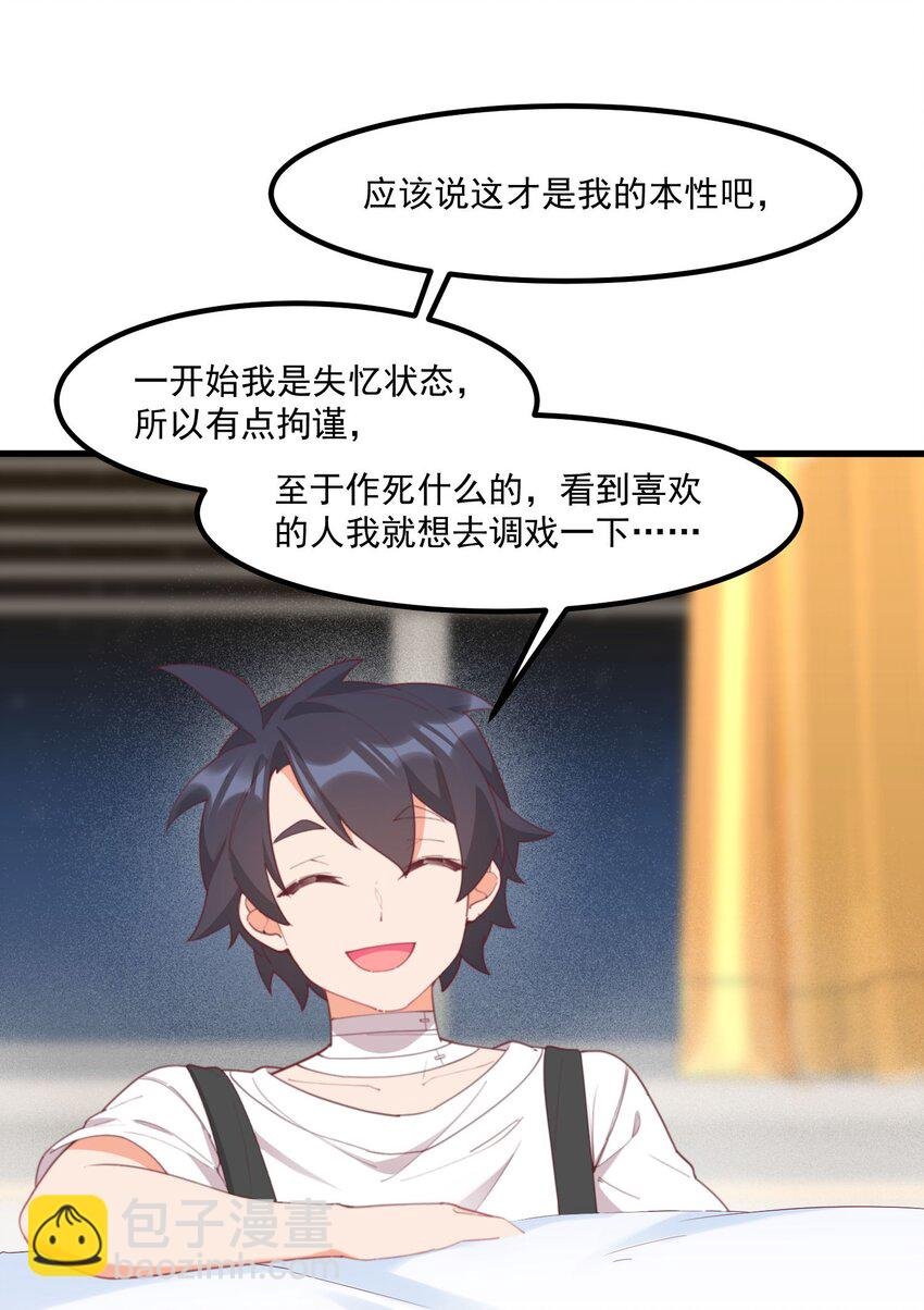026 超级黑客