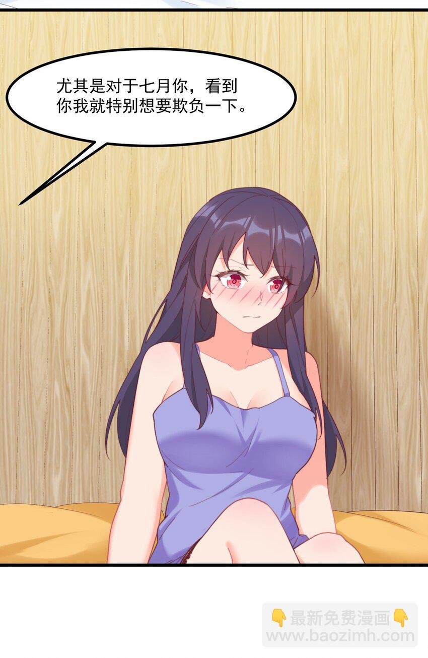 026 超级黑客