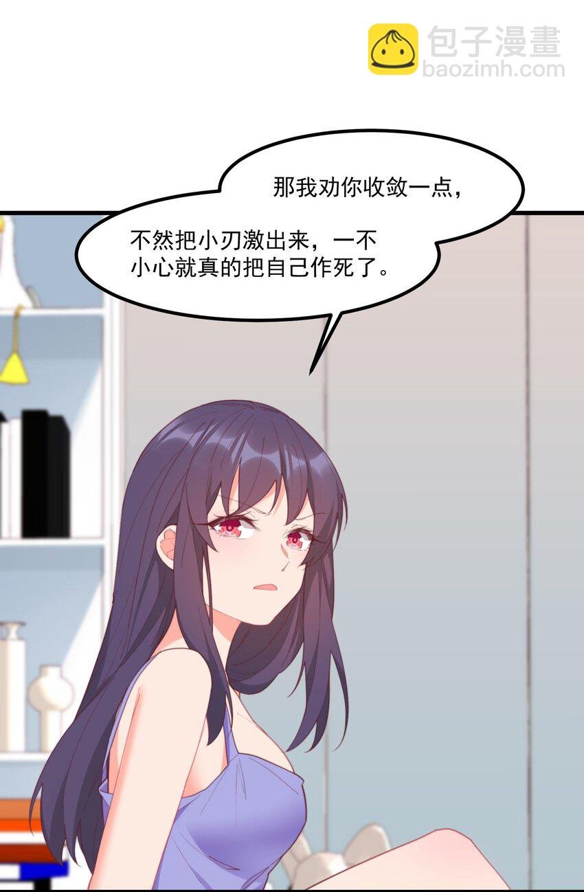 026 超级黑客
