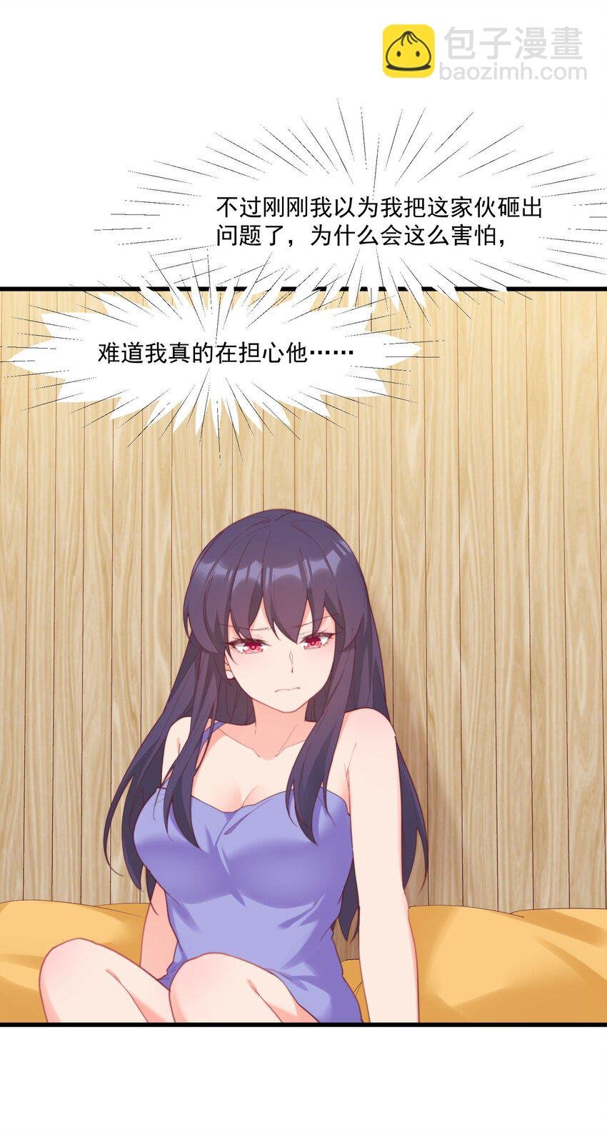 026 超级黑客