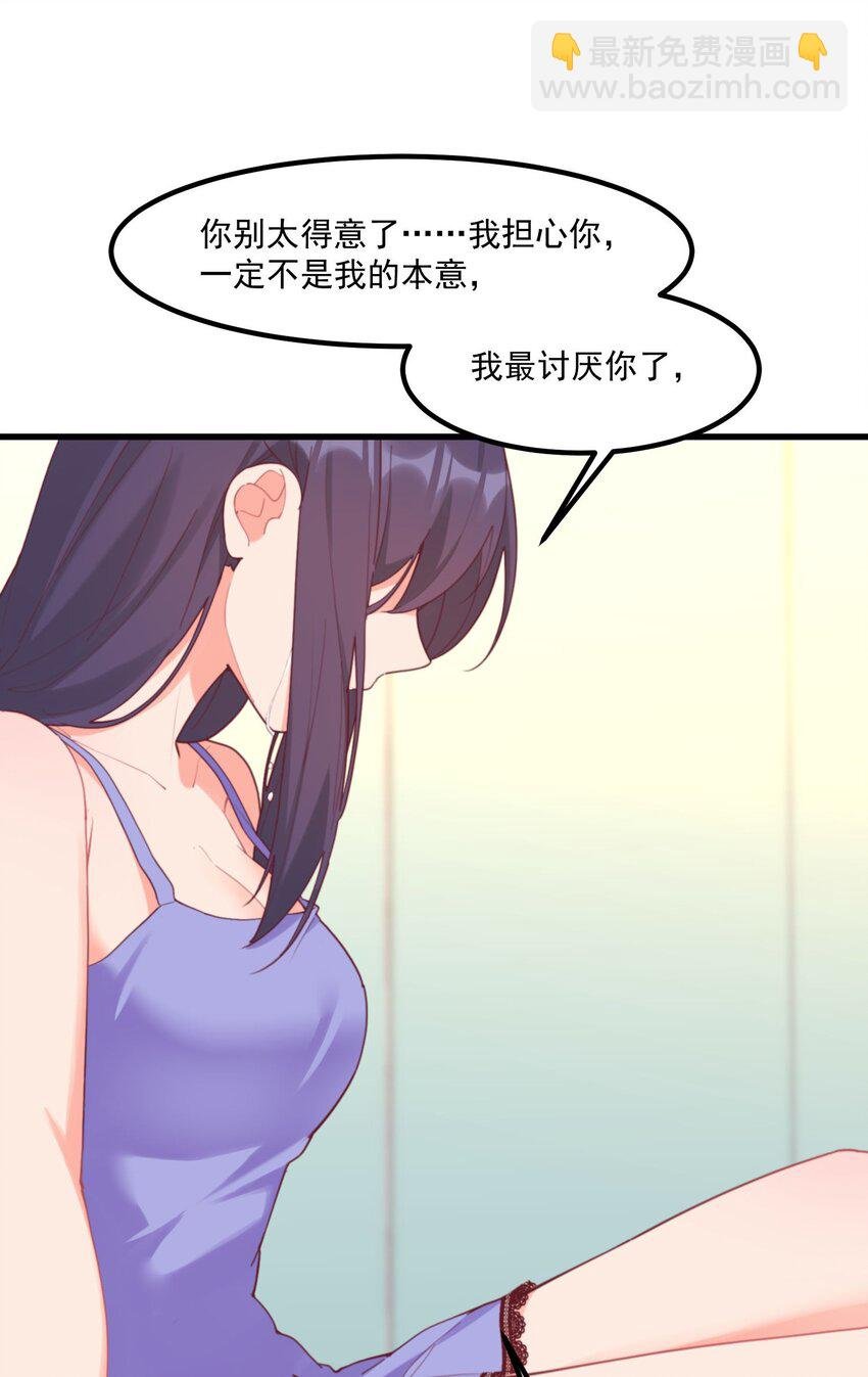 026 超级黑客