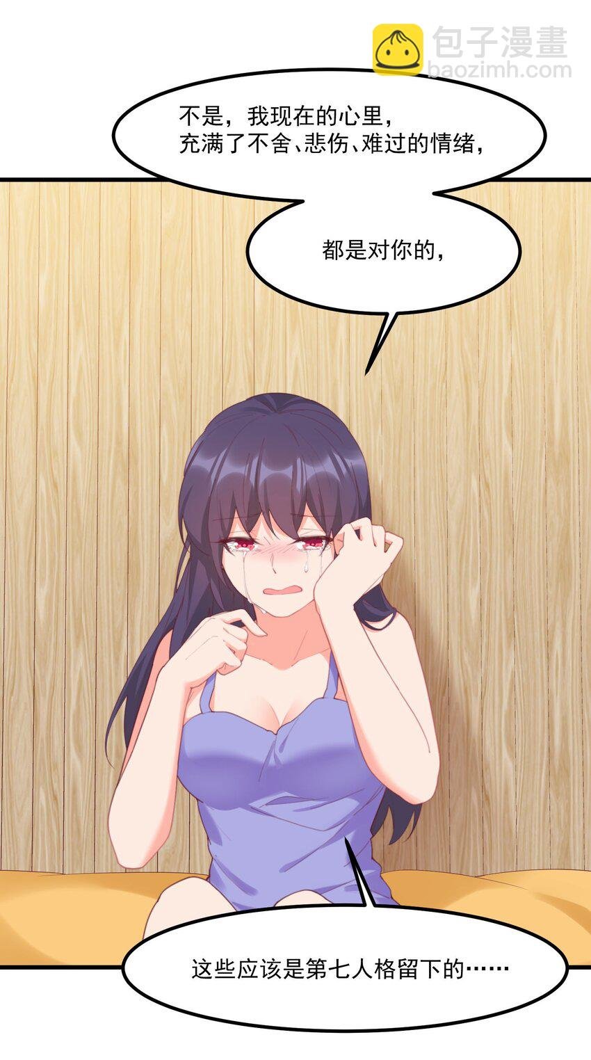 026 超级黑客