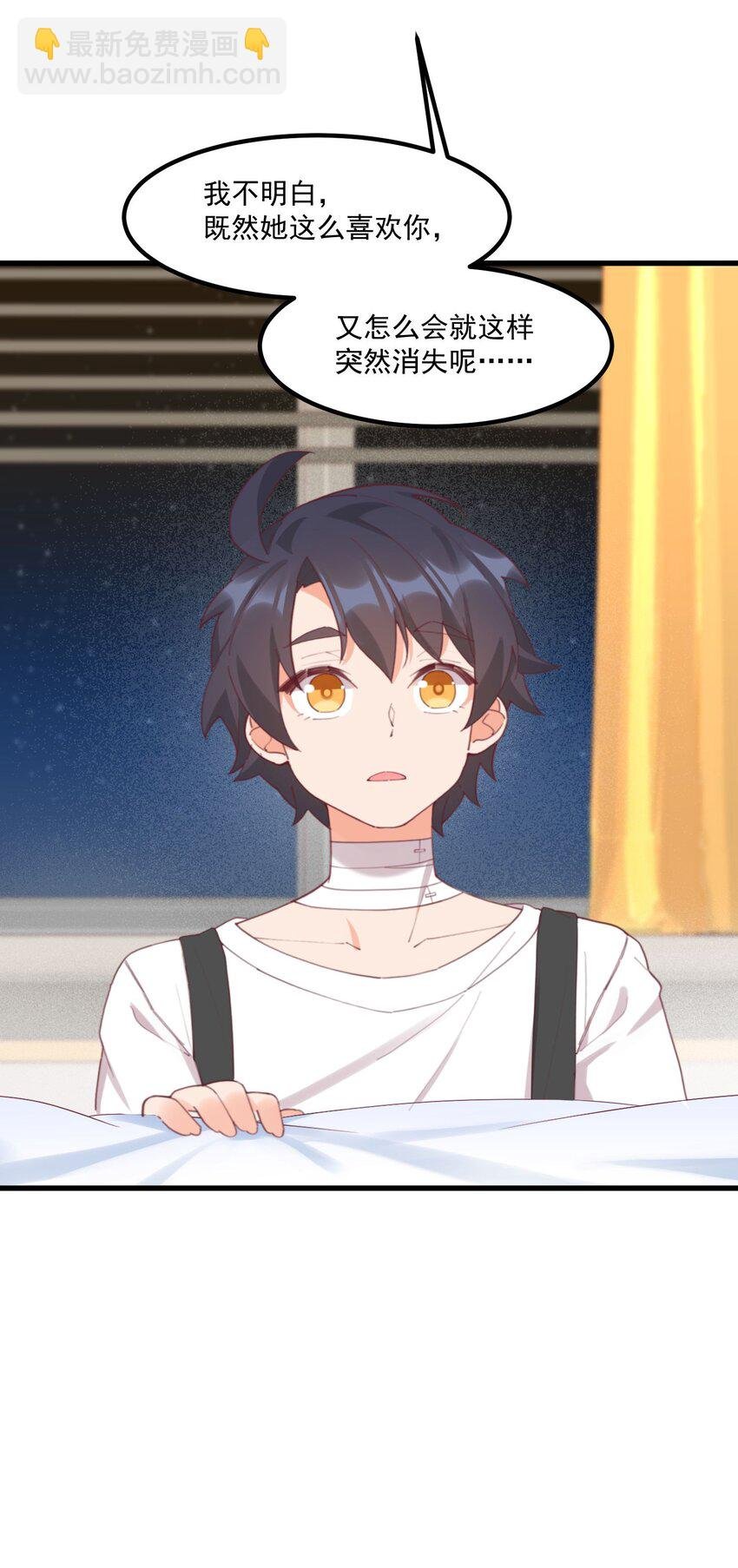 026 超级黑客