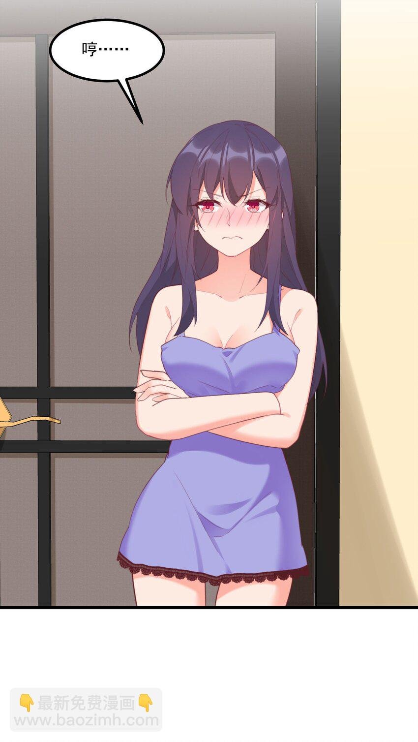 026 超级黑客