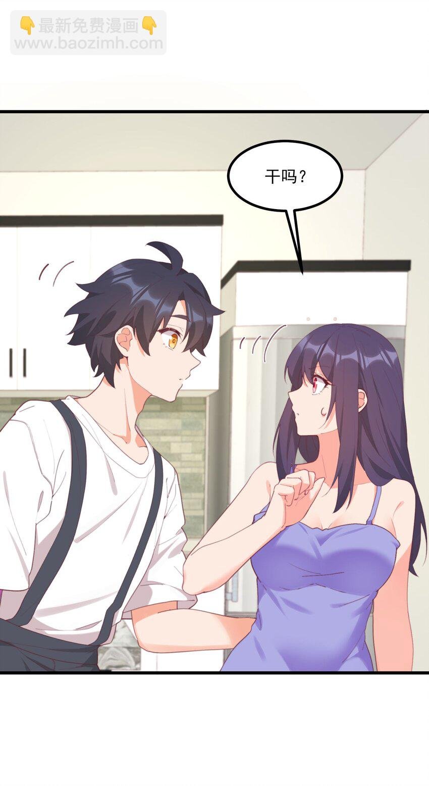 026 超级黑客