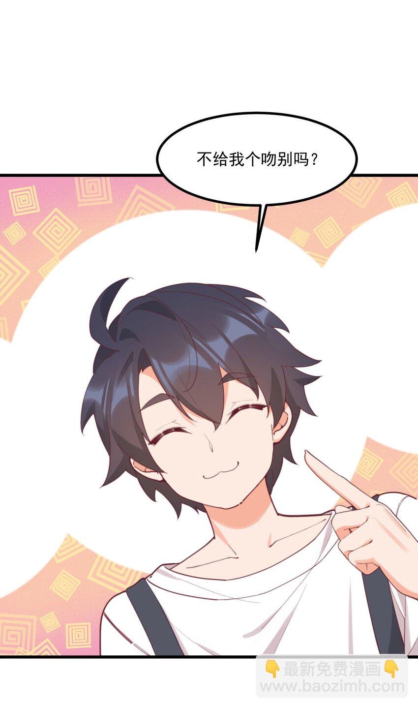 026 超级黑客