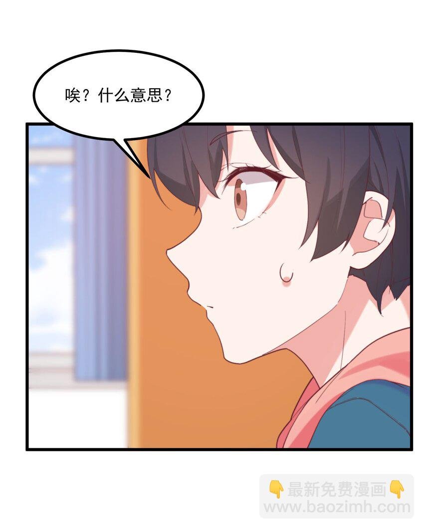 026 超级黑客