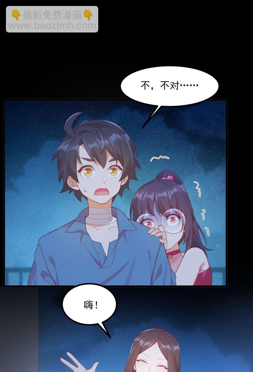 027 他们的故事
