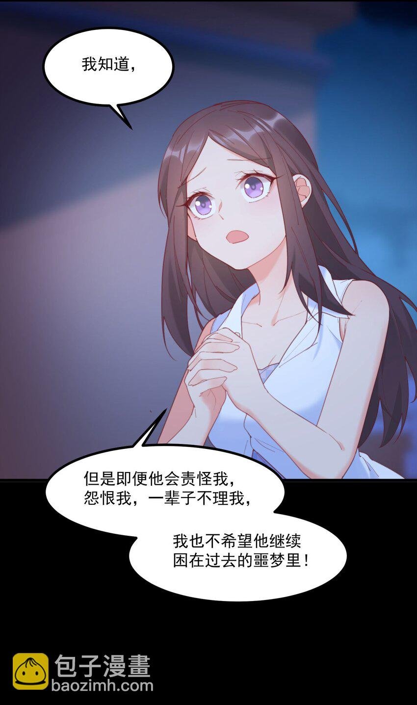 027 他们的故事