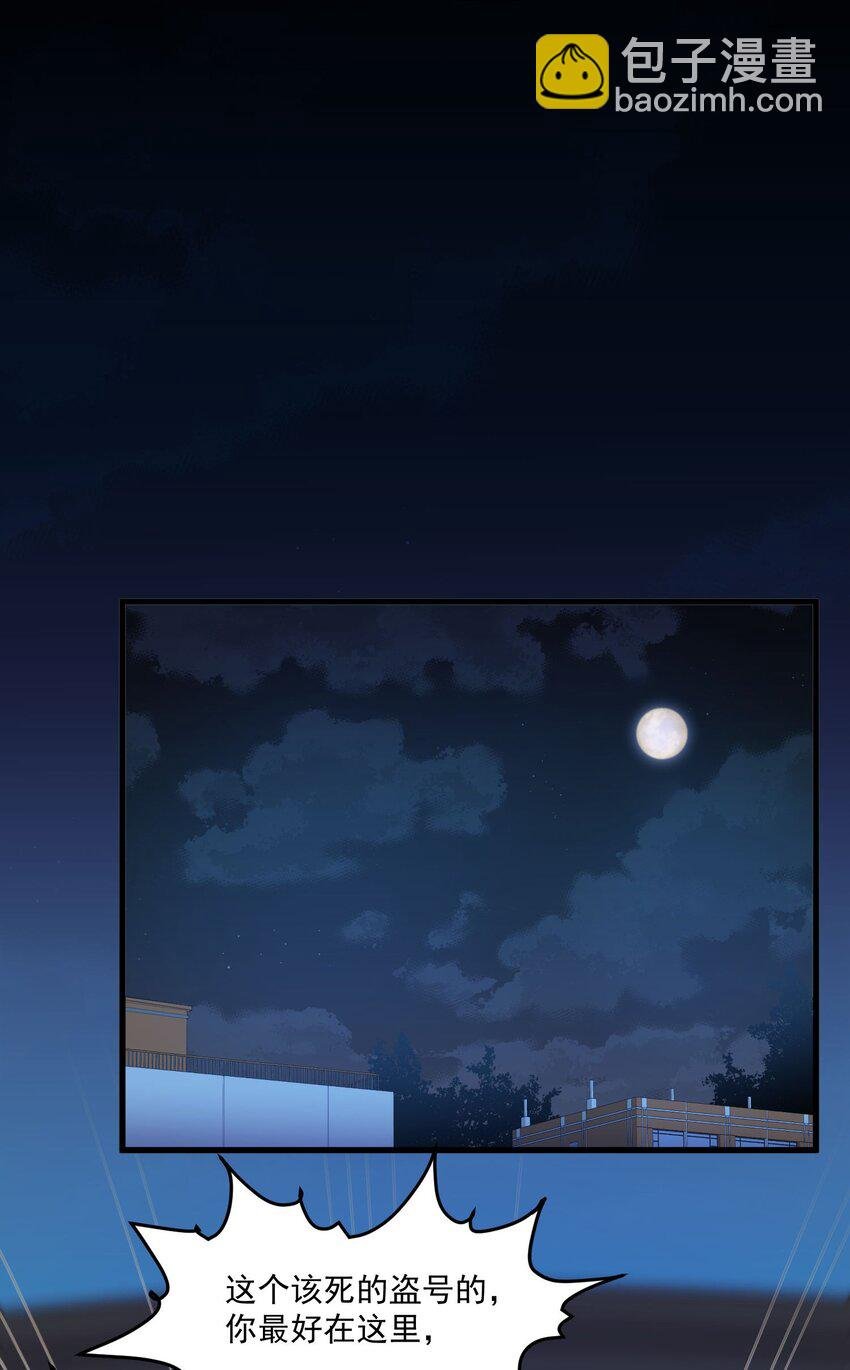 027 他们的故事