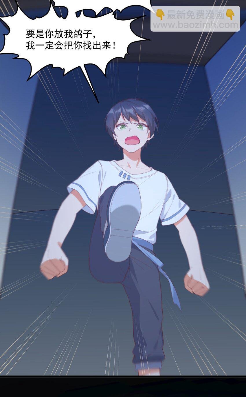027 他们的故事