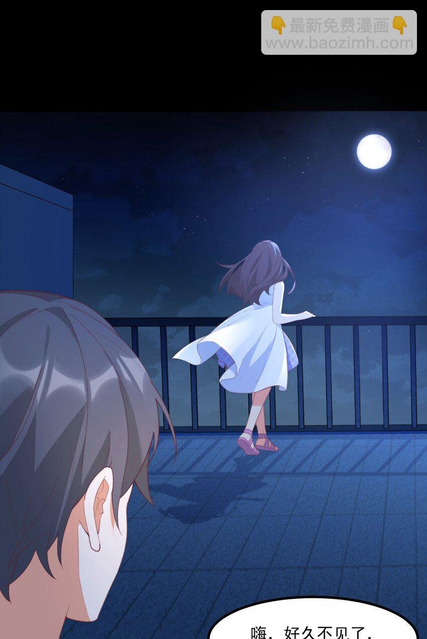 027 他们的故事