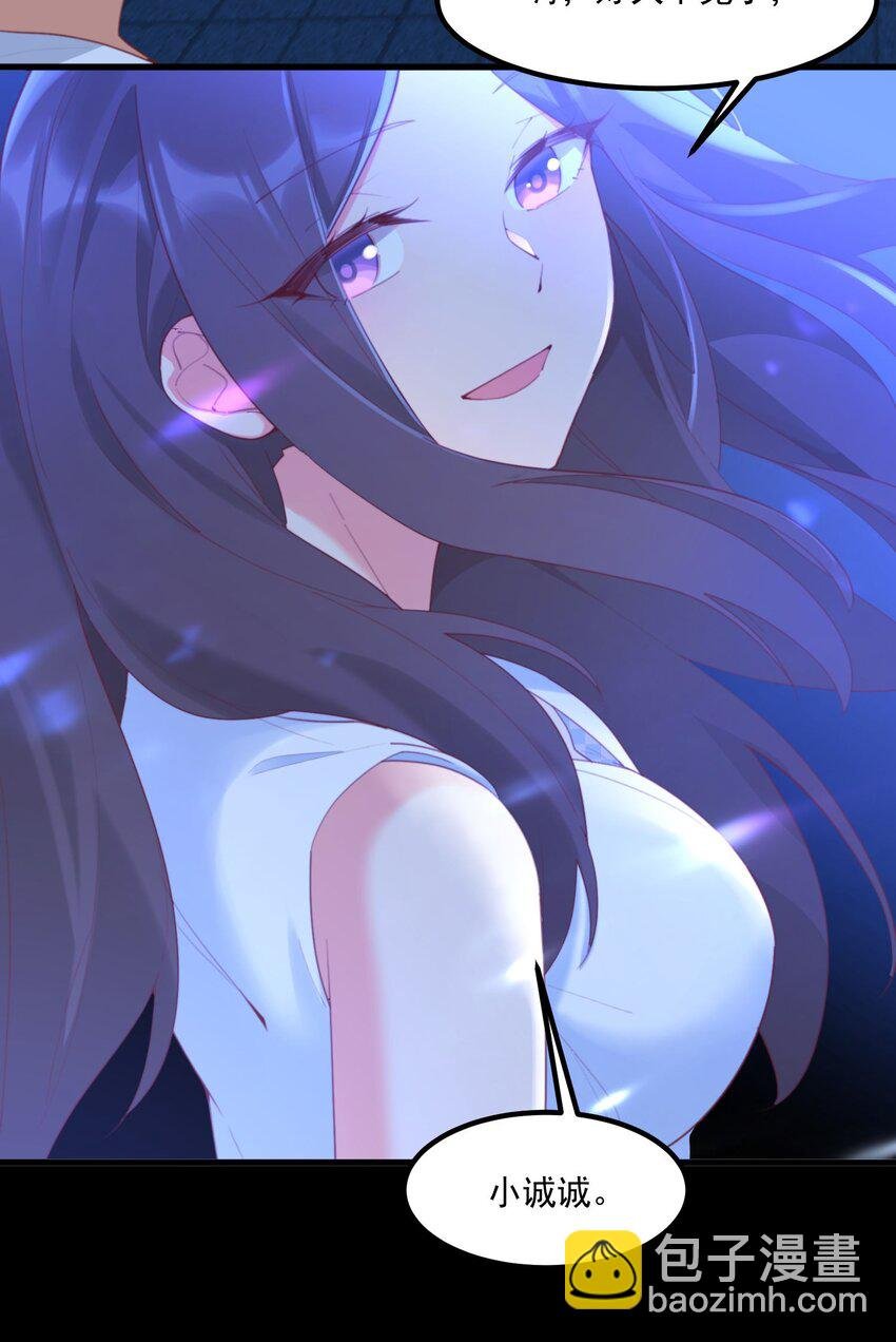 027 他们的故事
