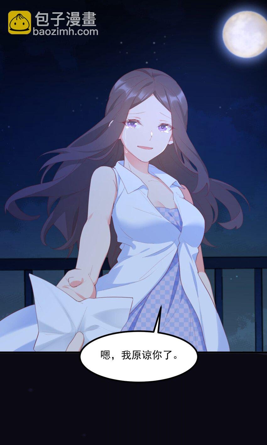 027 他们的故事