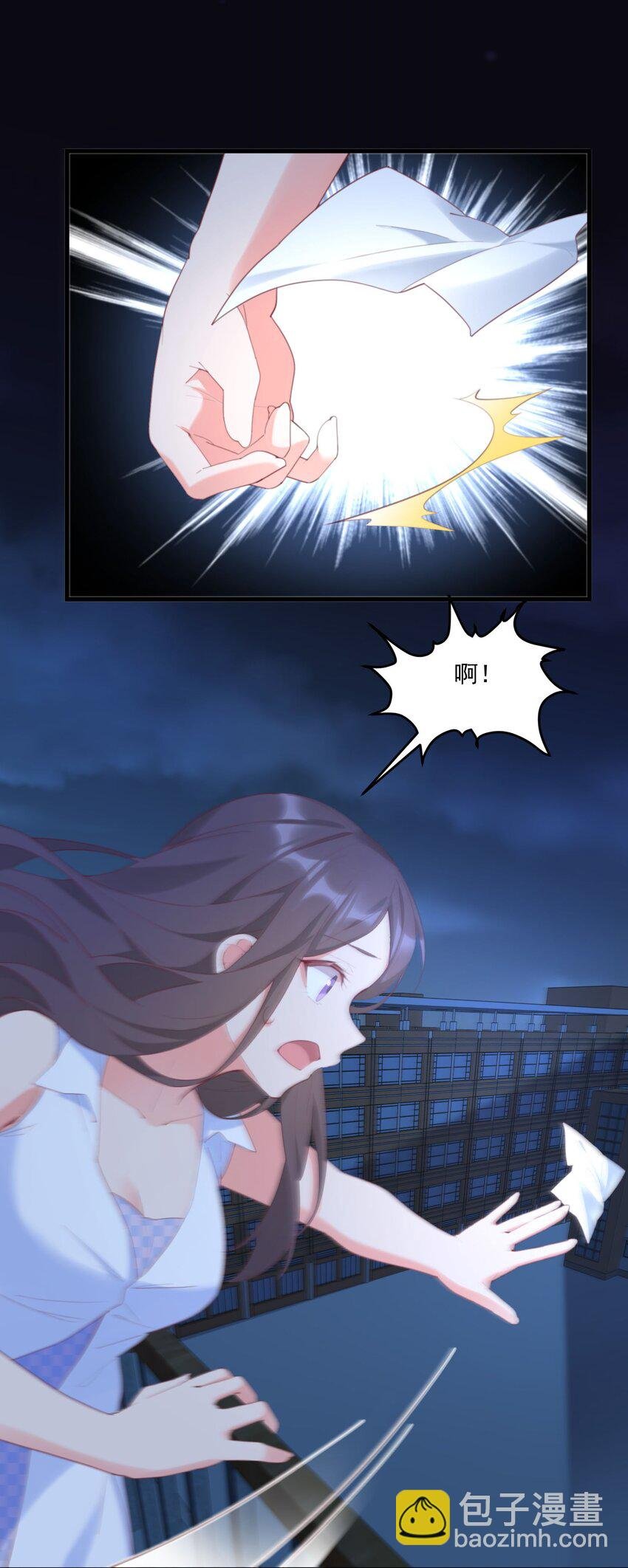 027 他们的故事