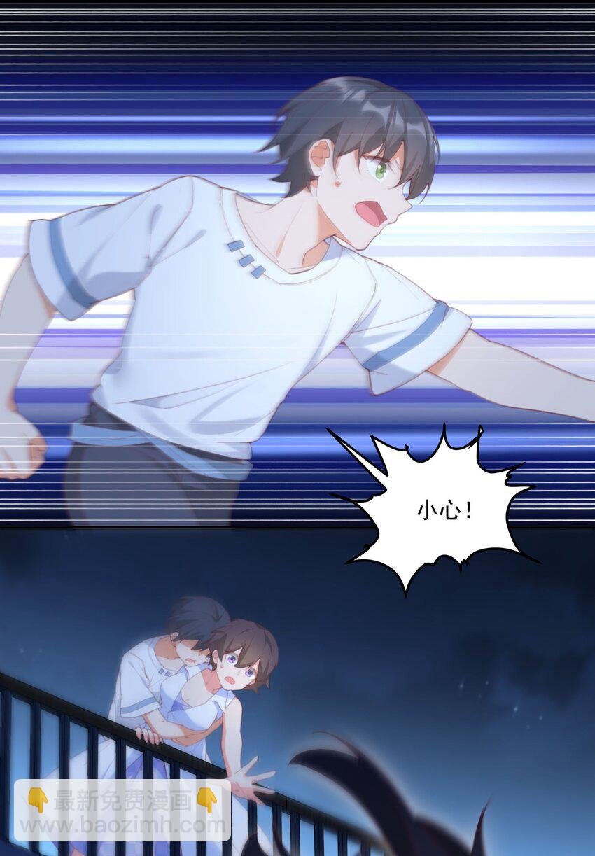 027 他们的故事