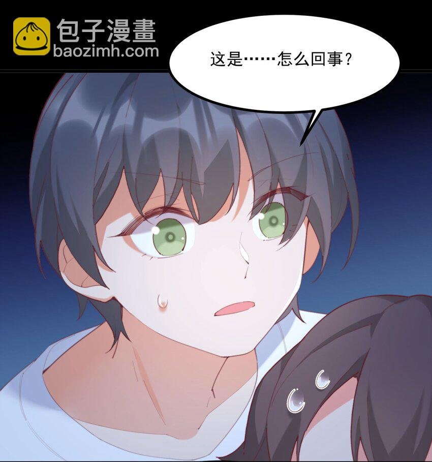 027 他们的故事