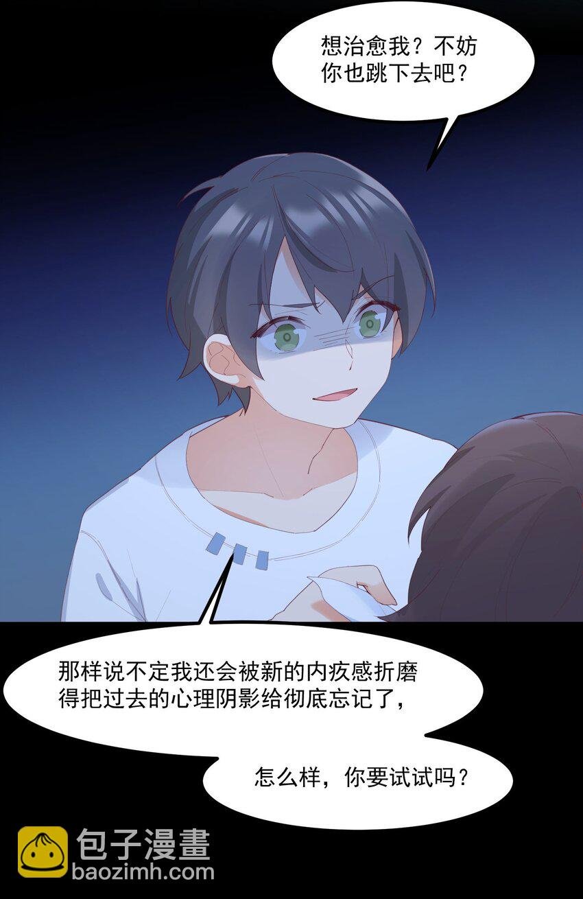 027 他们的故事