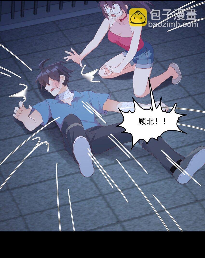 027 他们的故事